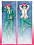 Saiki Kusuo Body pillow case Mina